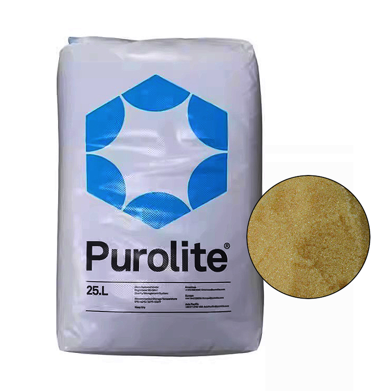 濮阳Purolite漂莱特C100EFG食品级树脂